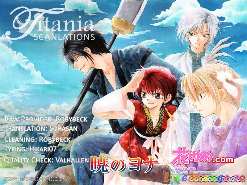 Akatsuki No Yona Chapter 29 image 33